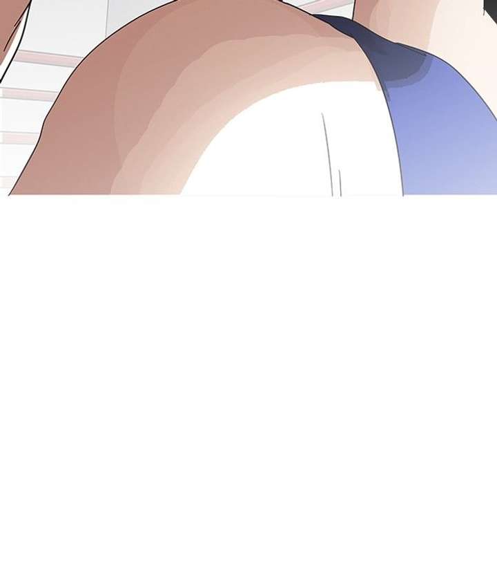 Lookism — Chapter 138 — page 40