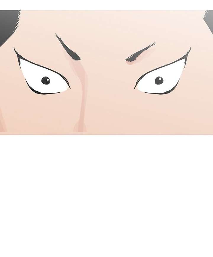 Lookism — Chapter 138 — page 41