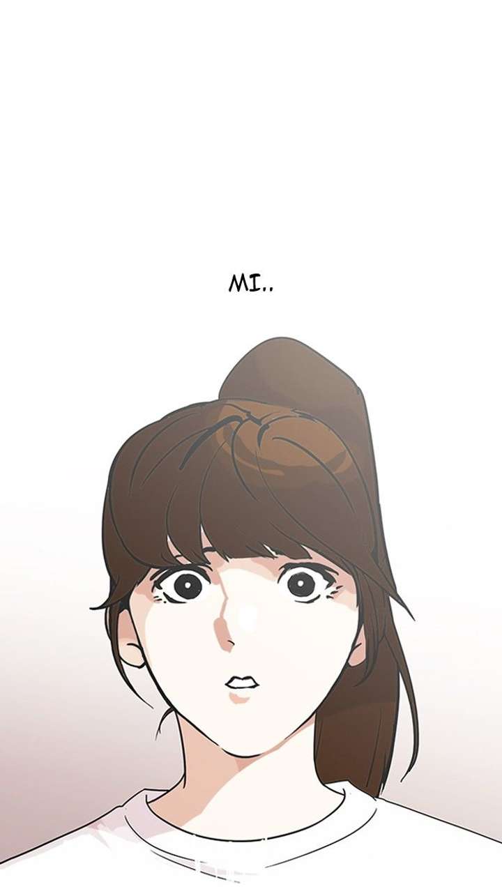 Lookism — Chapter 138 — page 43