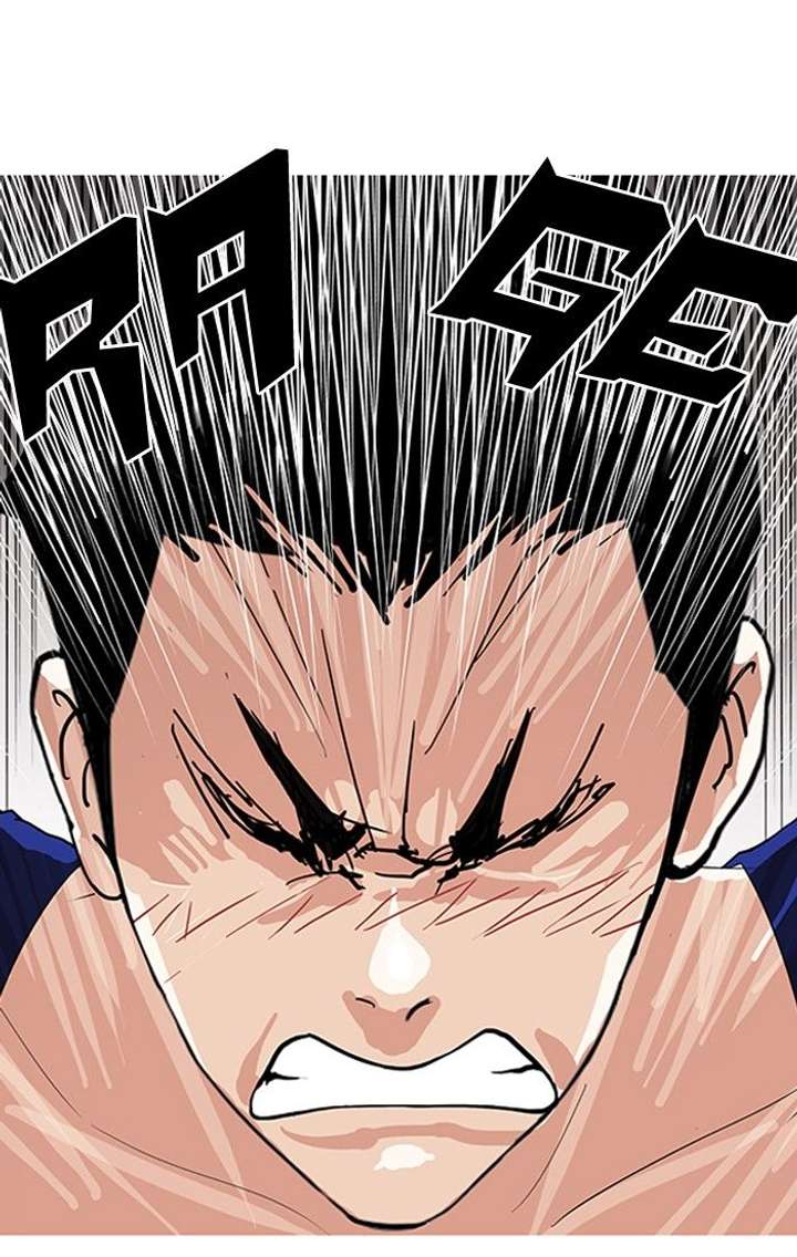 Lookism — Chapter 138 — page 45