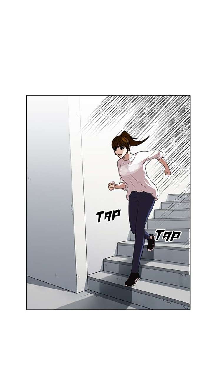 Lookism — Chapter 138 — page 49