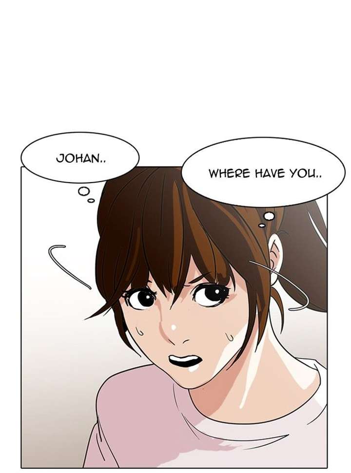 Lookism — Chapter 138 — page 50