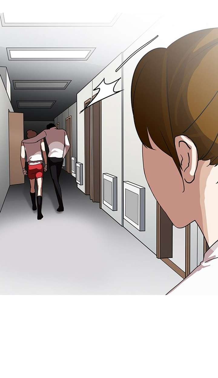 Lookism — Chapter 138 — page 52