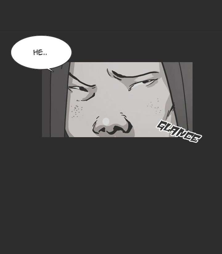 Lookism — Chapter 138 — page 73
