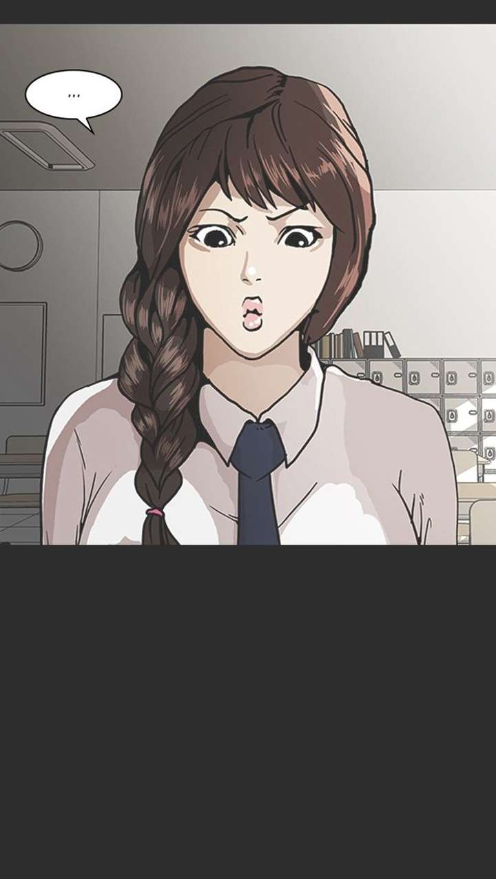 Lookism — Chapter 138 — page 75