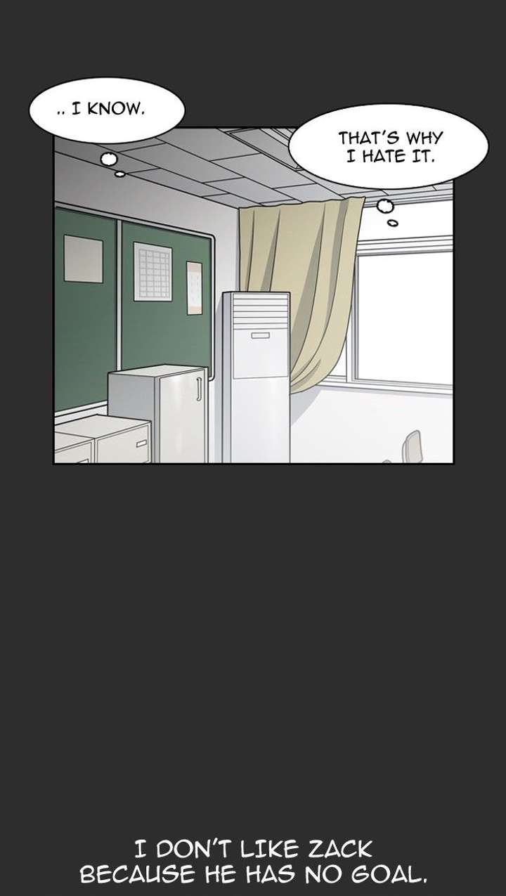 Lookism — Chapter 138 — page 76