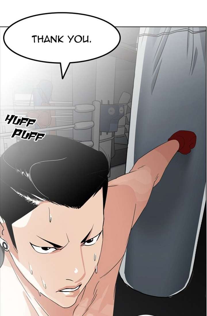 Lookism — Chapter 138 — page 79
