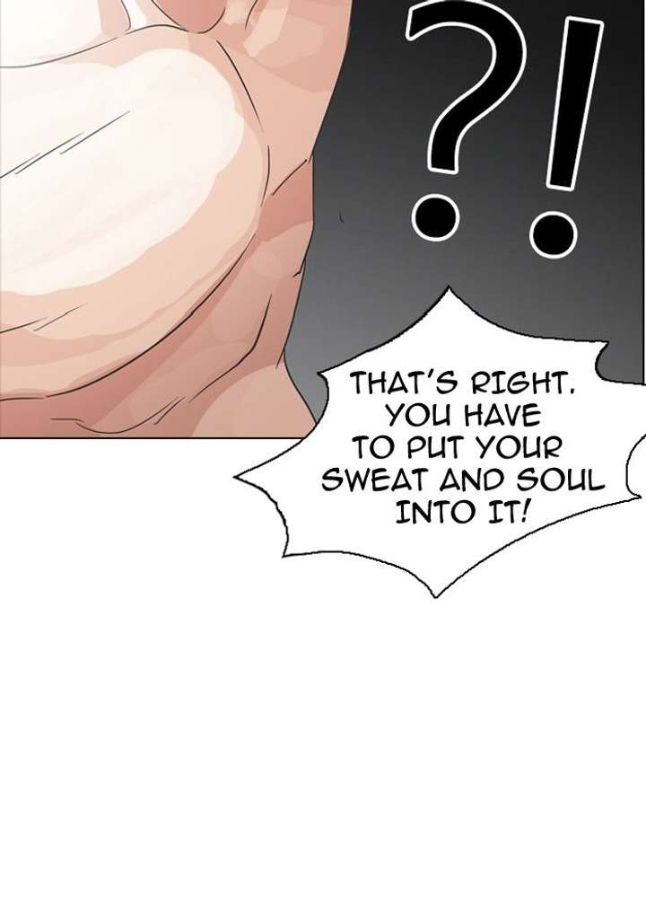 Lookism — Chapter 138 — page 80