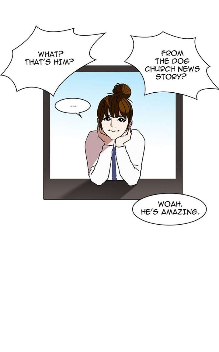Lookism — Chapter 138 — page 82