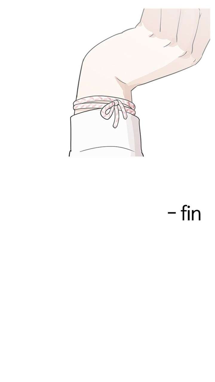 Lookism — Chapter 138 — page 85