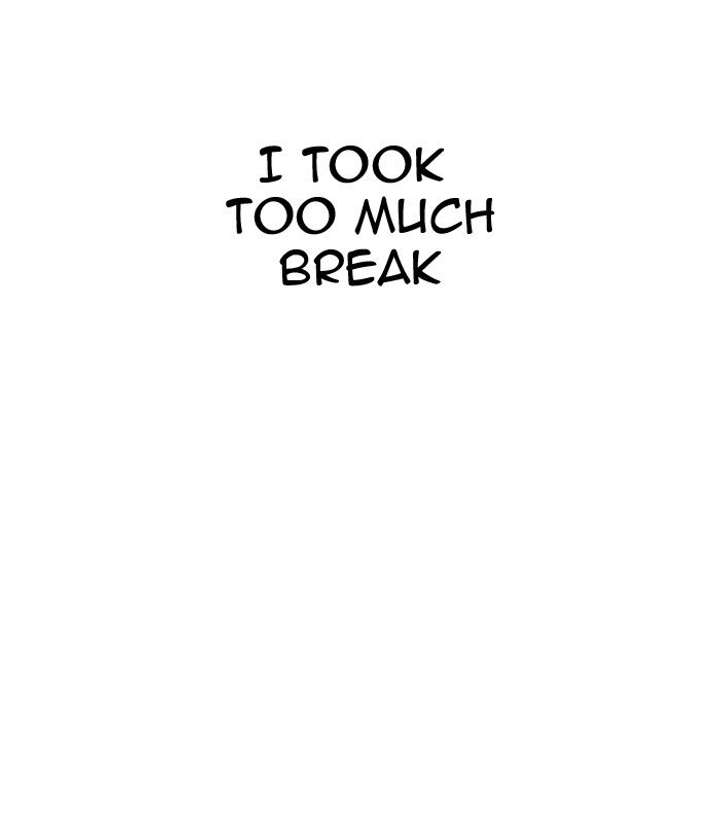 Lookism — Chapter 138 — page 92