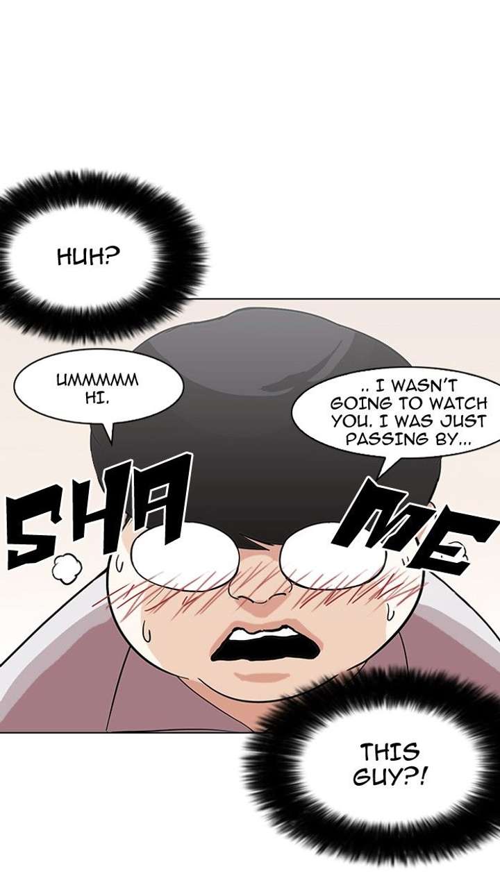 Lookism — Chapter 138 — page 95