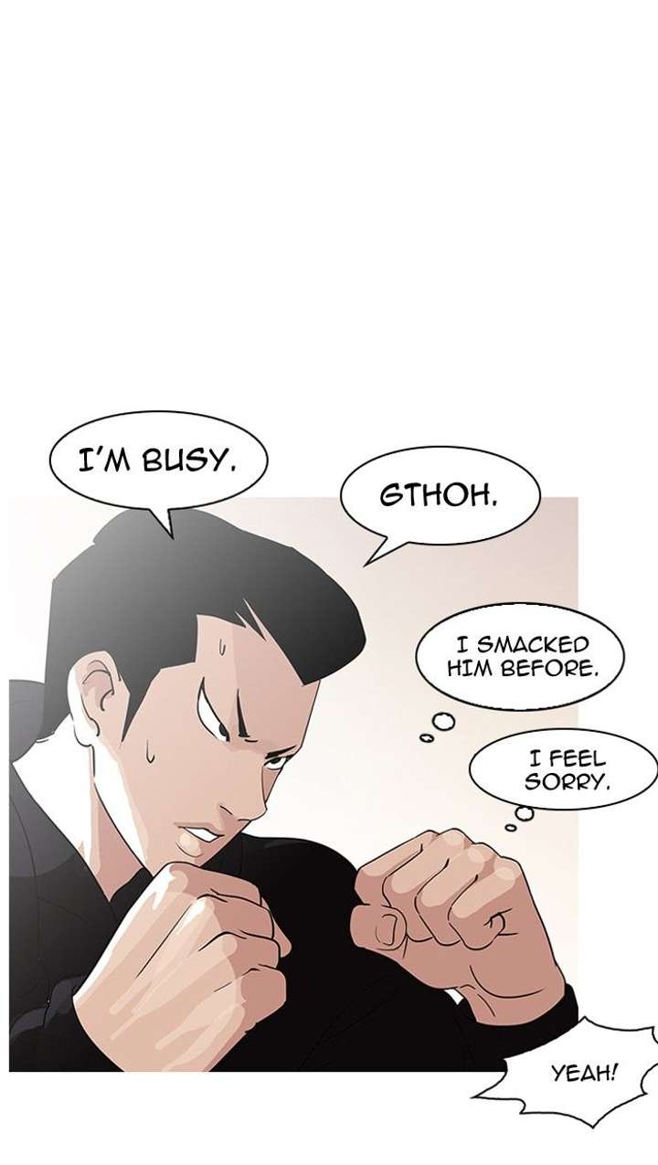 Lookism — Chapter 138 — page 96