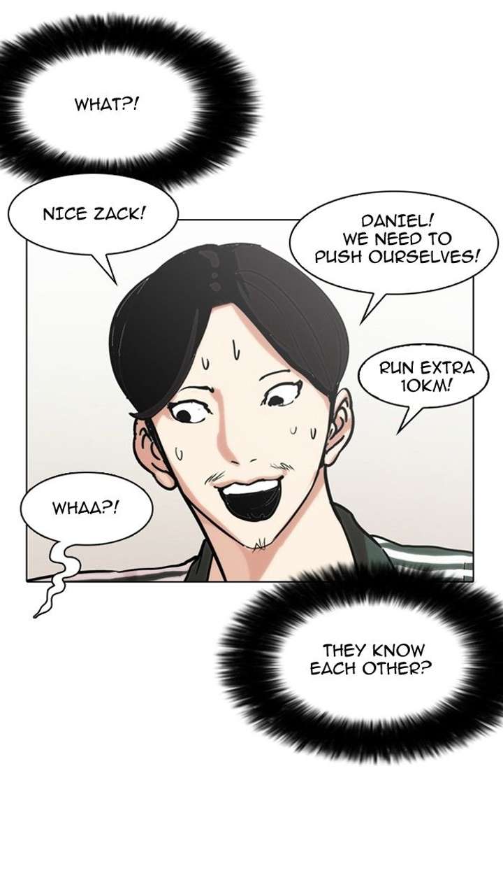 Lookism — Chapter 138 — page 99