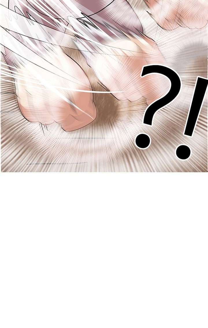Lookism — Chapter 138 — page 106