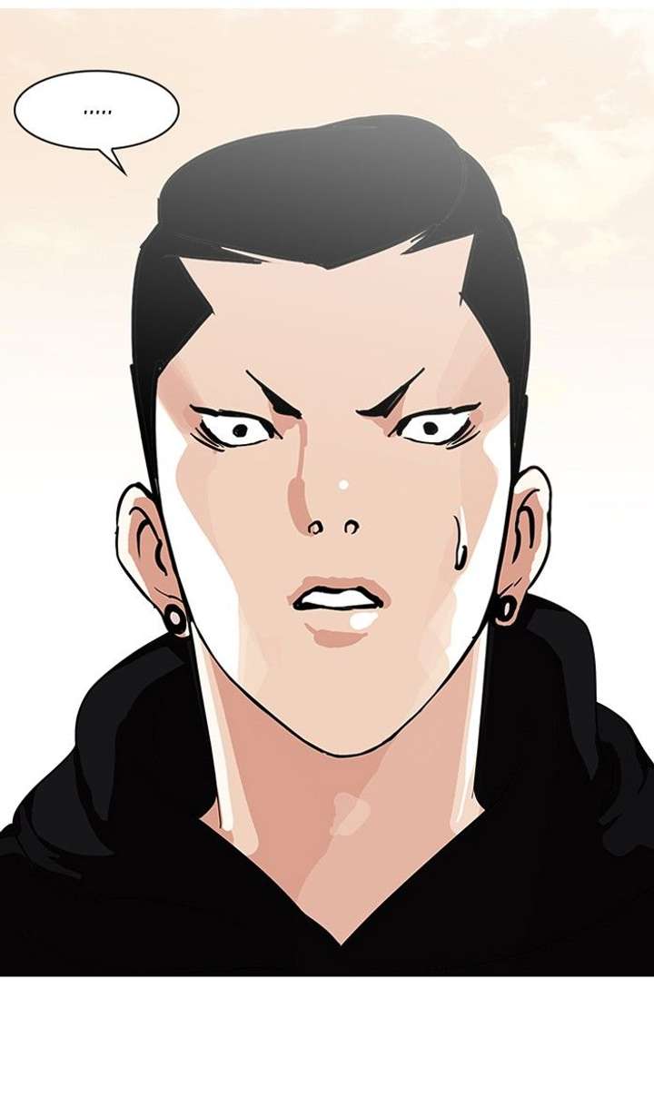 Lookism — Chapter 138 — page 115