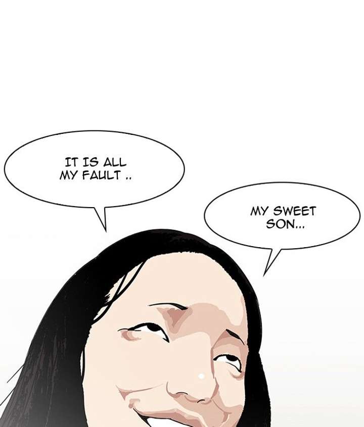 Lookism — Chapter 138 — page 121