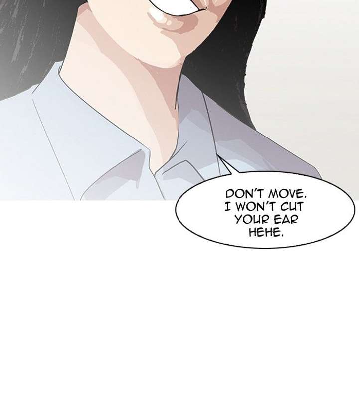 Lookism — Chapter 138 — page 122
