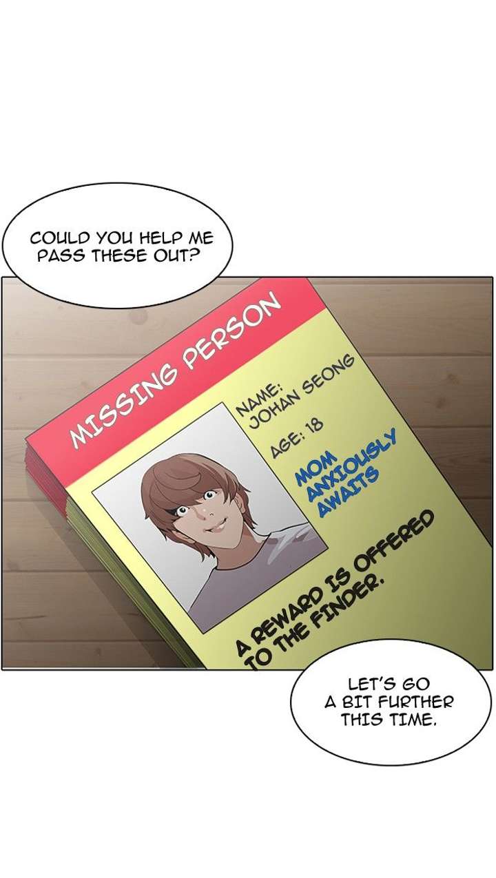Lookism — Chapter 138 — page 123