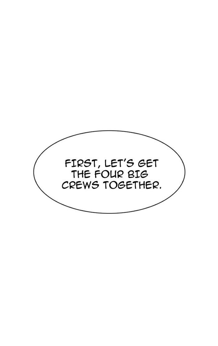 Lookism — Chapter 138 — page 139