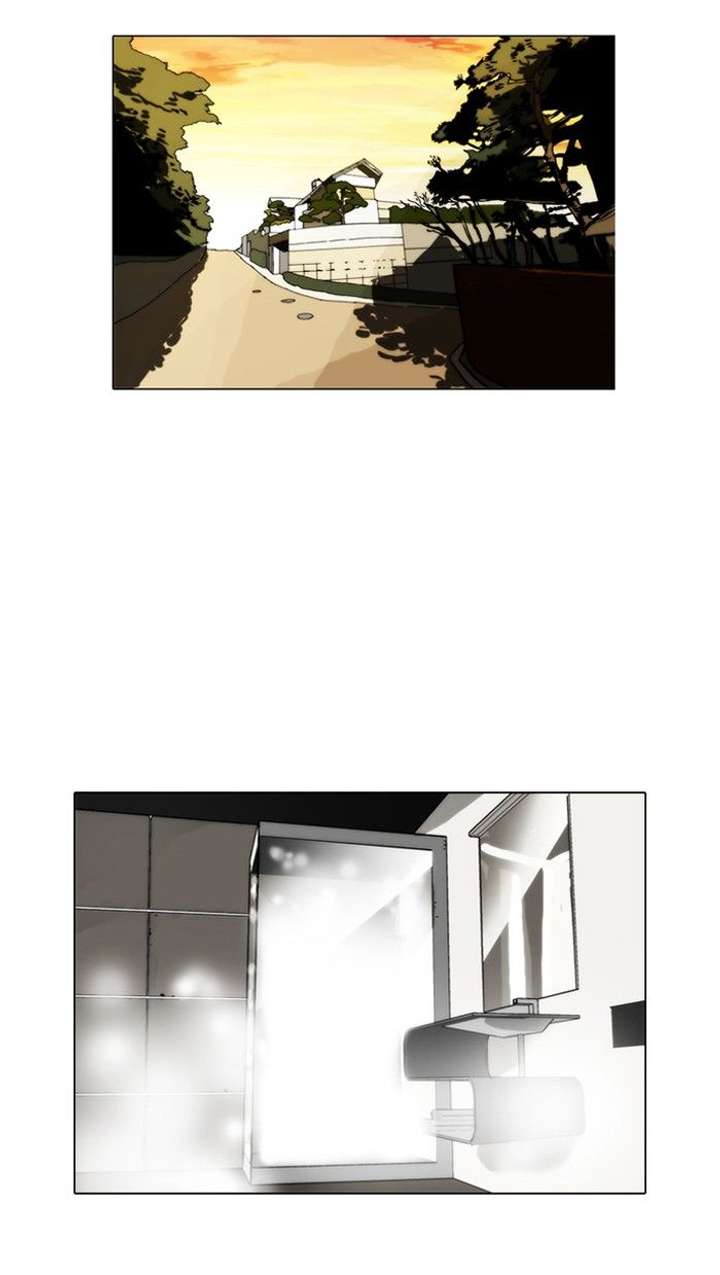 Lookism — Chapter 138 — page 145