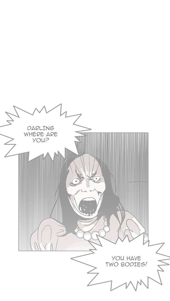 Lookism — Chapter 138 — page 147