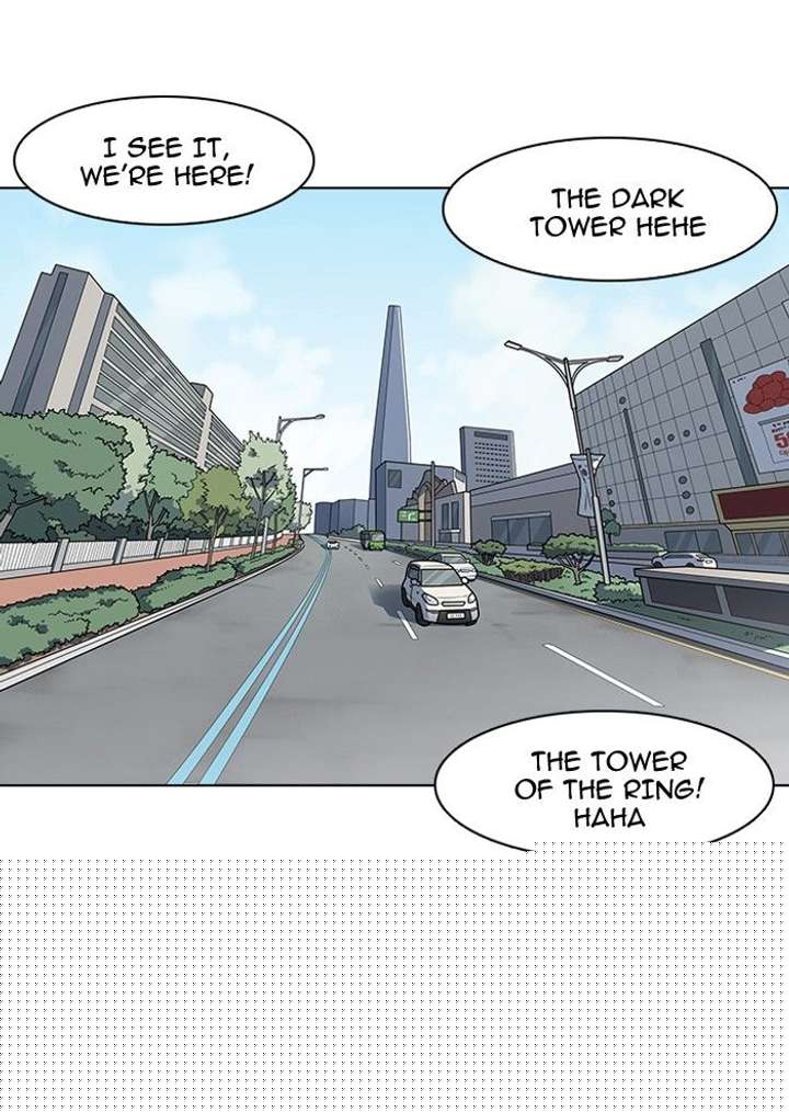 Lookism — Chapter 139 — page 1