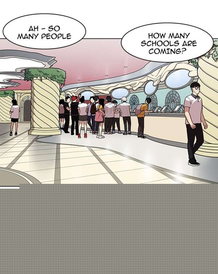 Lookism — Chapter 139 — page 2