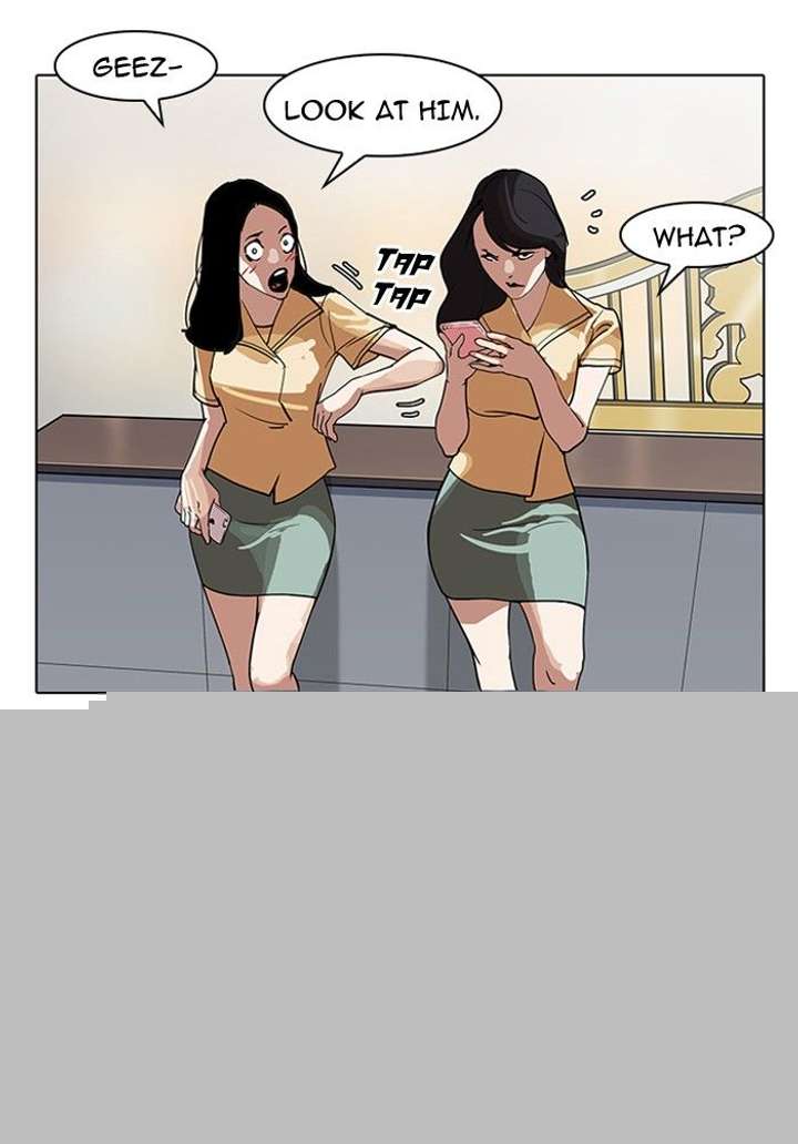 Lookism — Chapter 139 — page 3