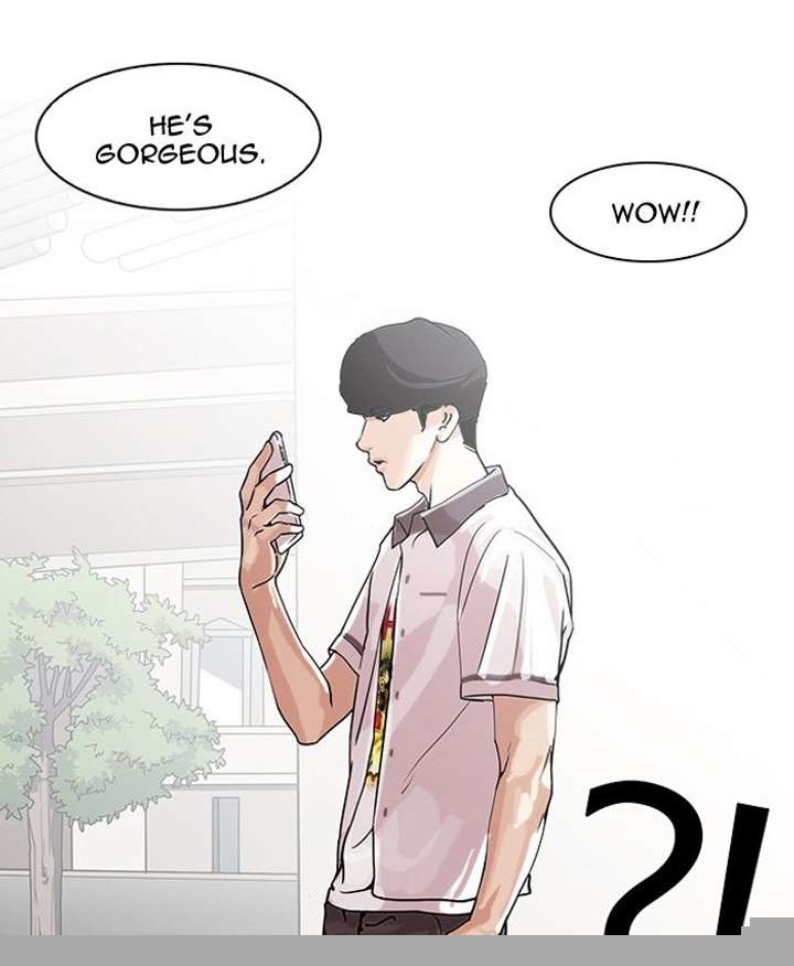 Lookism — Chapter 139 — page 4