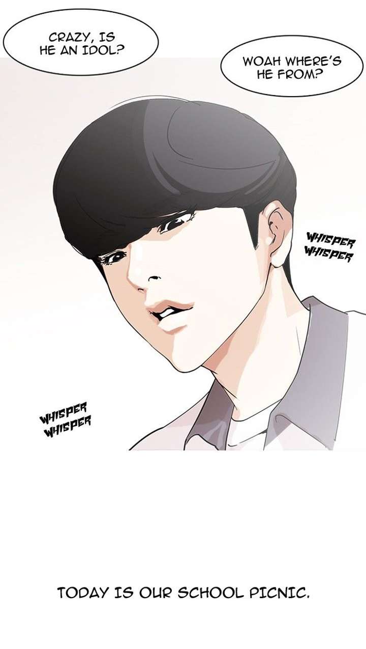 Lookism — Chapter 139 — page 6