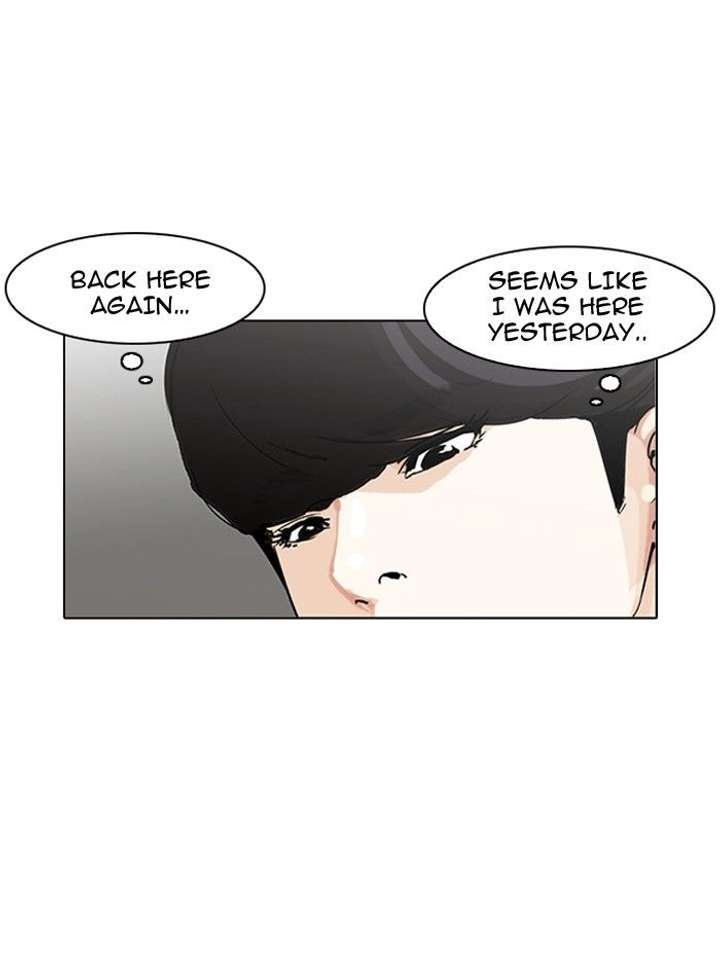 Lookism — Chapter 139 — page 8
