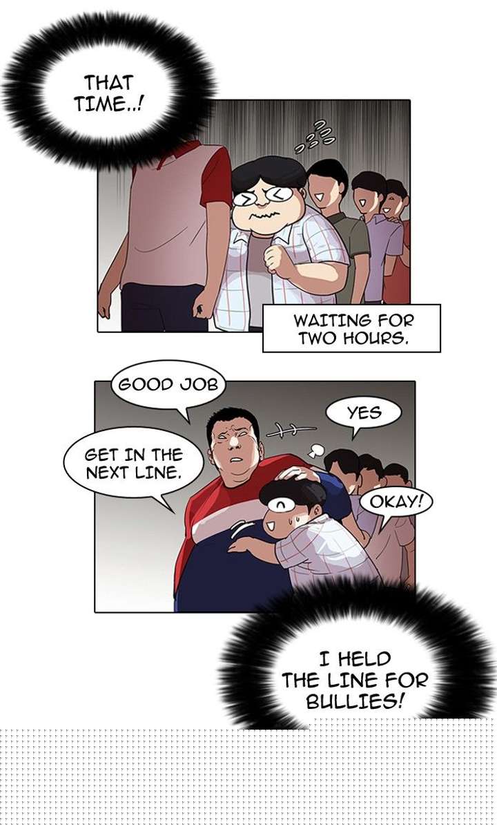 Lookism — Chapter 139 — page 9