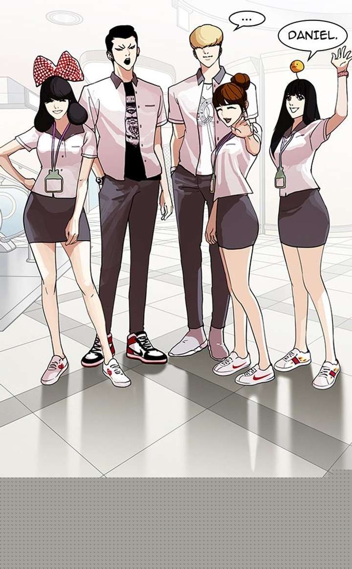 Lookism — Chapter 139 — page 12