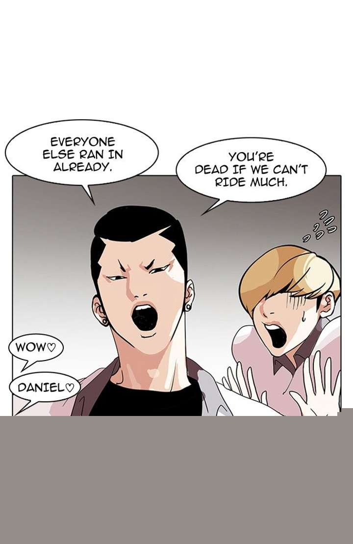 Lookism — Chapter 139 — page 13