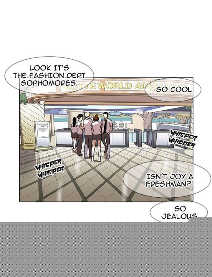 Lookism — Chapter 139 — page 17