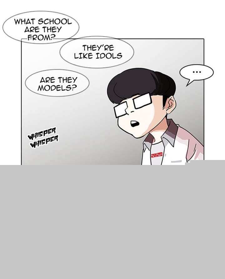 Lookism — Chapter 139 — page 18