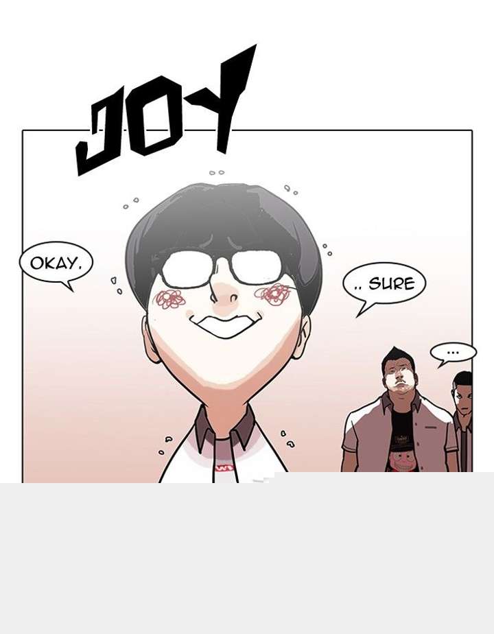 Lookism — Chapter 139 — page 21