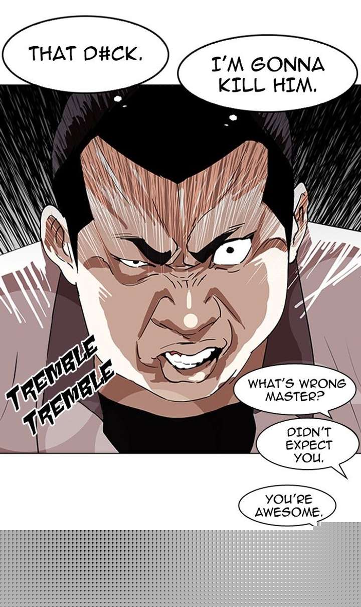 Lookism — Chapter 139 — page 23
