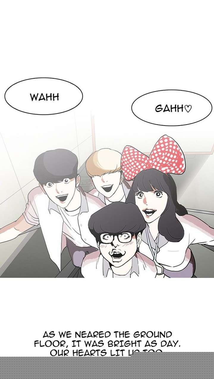 Lookism — Chapter 139 — page 25