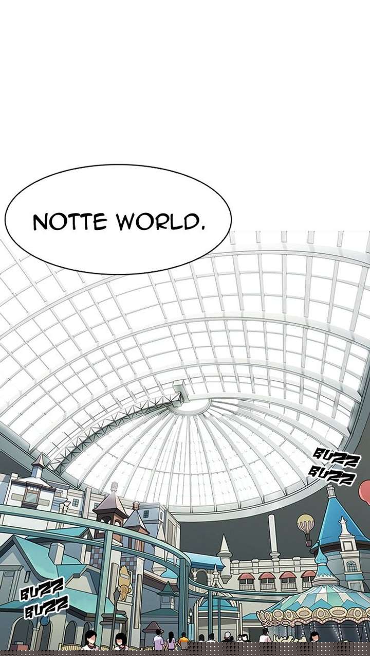 Lookism — Chapter 139 — page 26