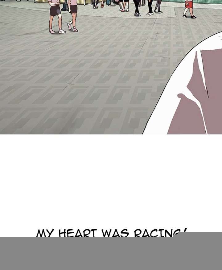 Lookism — Chapter 139 — page 27
