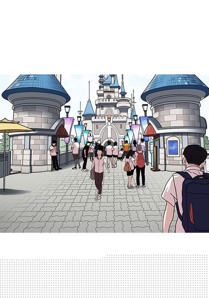 Lookism — Chapter 139 — page 29