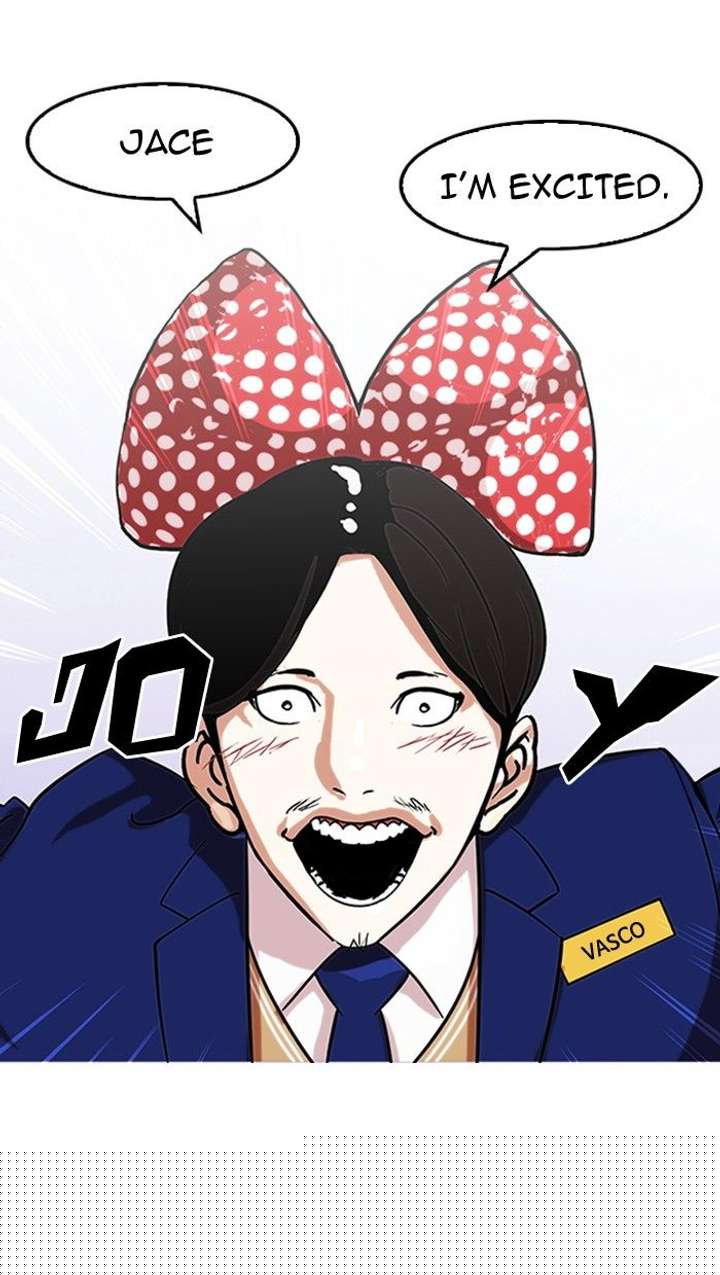 Lookism — Chapter 139 — page 30