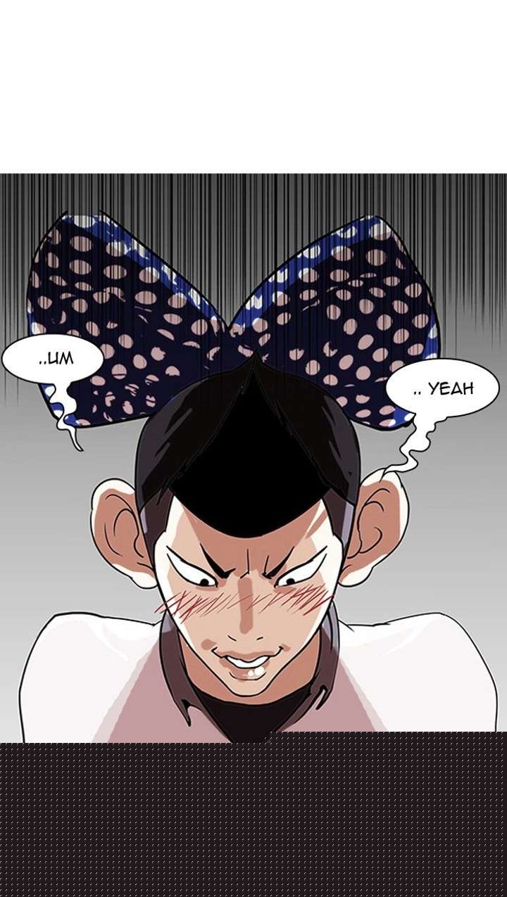Lookism — Chapter 139 — page 31