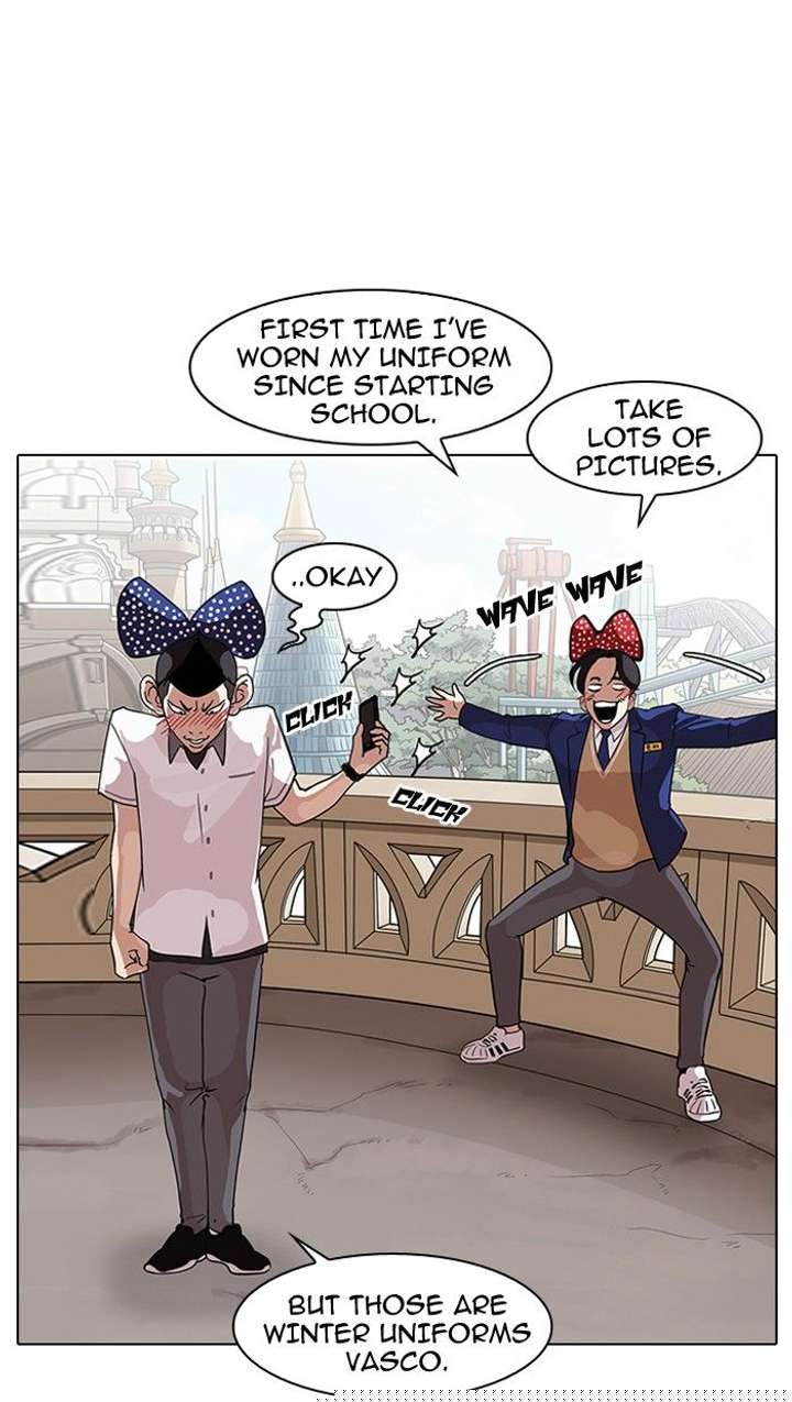 Lookism — Chapter 139 — page 32