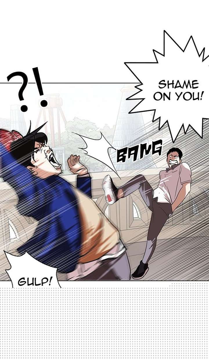 Lookism — Chapter 139 — page 34