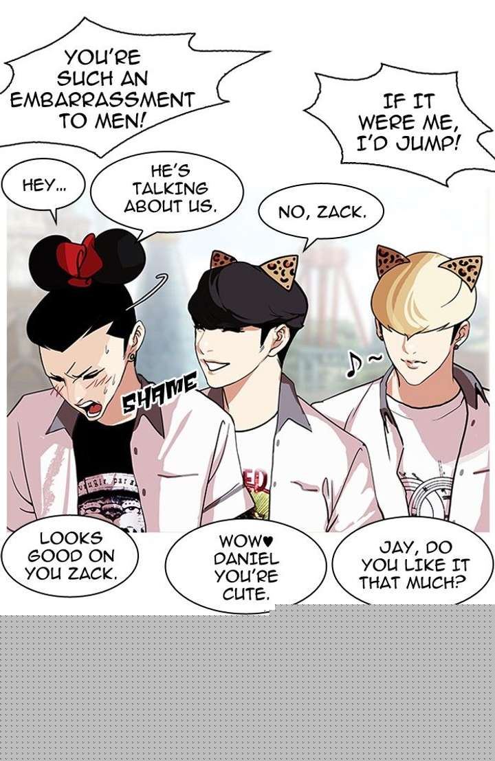 Lookism — Chapter 139 — page 37