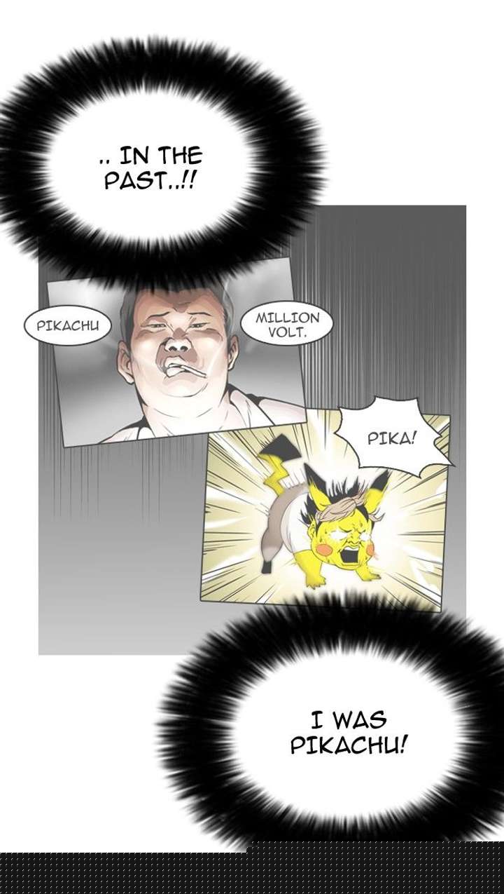 Lookism — Chapter 139 — page 40