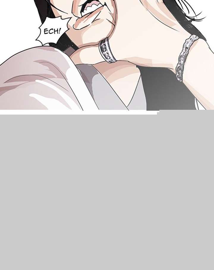 Lookism — Chapter 139 — page 48